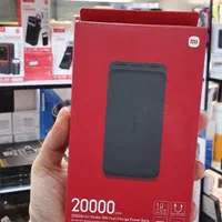 پاوربانک شیائومی بیست هزار