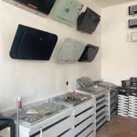 گاز و ست دو تایی آشپزخانه