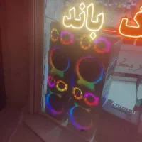 باند دو قلو آرگون