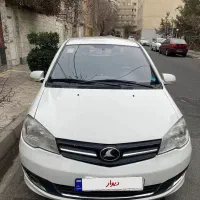 راین ولا اتومات v5