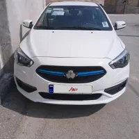 شاهین
