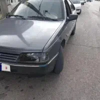 مدل ۹۵