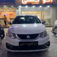 ساینا1402