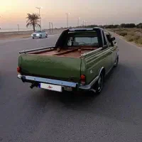 پیکان کلاسیک
