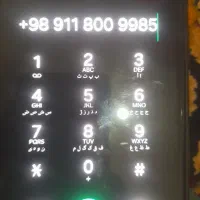 سیمکارت رند همراه اول