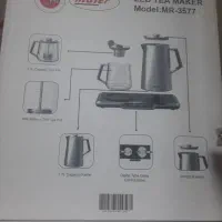 چای ساز مایر پلمپ|سماور، چایساز، قهوهساز|شیراز, شهرک رضوان|دیوار