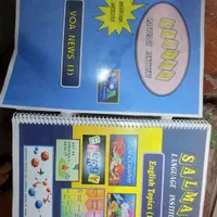 جزوه چاپی ۱ دوره کامل آموزشگاه زبان وکتب اصلی|کتاب و مجله آموزشی|تهران, حر|دیوار