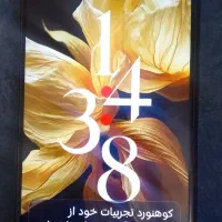 گوشی Redmi 12c|موبایل|گلبهار, شهر جدید گلبهار|دیوار