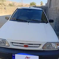 ماشین پراید