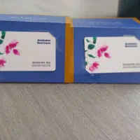 بن کارت جین وست