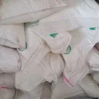 کود اوره
