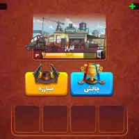 اکانت پسر خوانده