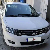 آریو اتومات خانگی آخر ۹۷