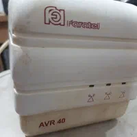 استابلایز فاراتلstb2000