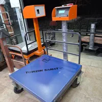 باسکول ترازو 200کیلو تاشو علمک کوتاه بلند/|فروشگاه و مغازه|مشهد, طلاب|دیوار