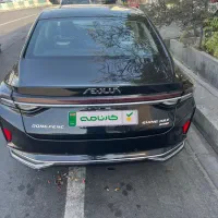 شاین مکس بنزینی مدل ۱۴۰۳ بدون رنگ باضمانت کارنامه|خودرو سواری و وانت|تهران, تهرانپارس جنوبی|دیوار