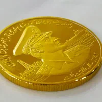 سکه پهلوی|کلکسیون سکه، تمبر، اسکناس|خمین, |دیوار