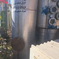 آپارات رنگبر کریستال ریز فیلتر پرس مخزن استیل