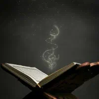 حفظ قرآن کریم