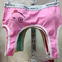 انواع نیم تنه|لباس|قم, نیروگاه|دیوار