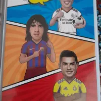 البوم کیمدی