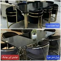 صندلی اپن/جزیره/جکدار/کانتر/غذاخوری|صندلی و نیمکت|ارومیه, |دیوار