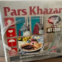چرخگوشت و ابمیوه گیری پارس خزر نو|آبمیوه‌گیر و آب‌مرکبات‌گیر|اصفهان, بهارستان|دیوار