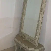 آیینه کنسول سلطنتی