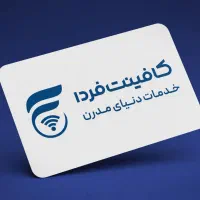 ثبت نام کنکور فرهنگیان ۱۴۰۵|خدمات آموزشی|بیرجند, |دیوار