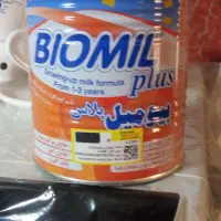 قوطی شیر خشک تعداد بالا