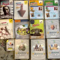 کتاب های تستی دروس تخصصی رشته ریاضی فیزیک