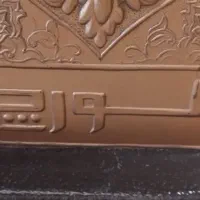 بخاری گازی|بخاری، هیتر، شومینه|کرمانشاه, |دیوار