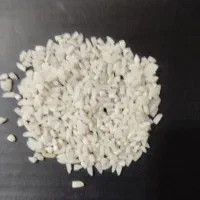 برنج