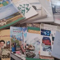 کتابهای درسی یازدهم نقشه کشی