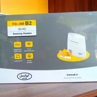 مودم انلاک وای فای|مودم و تجهیزات شبکه|خمینی‌شهر, |دیوار