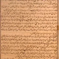 سرکتاب/عشق /محبت /جدایی