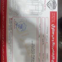 جک S5|خودرو سواری و وانت|ارومیه, |دیوار