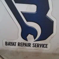 کارگر  مکانیک