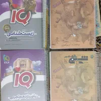 *کتاب کمک درسی کنکوری*|کتاب و مجله آموزشی|اصفهان, عاشق‌آباد|دیوار