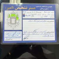 دنا پلاس ۶دنده باسانروف فول|خودرو سواری و وانت|تهران, والفجر (افسریه)|دیوار