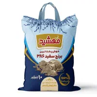 برنج پاکستانی مهشید