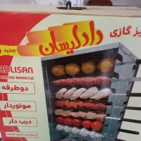 کباب پز دادلیسان