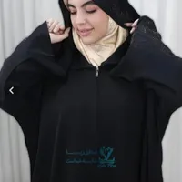 چادر عربی نگین دار ( درحدنو)|لباس|تهران, تهرانپارس غربی|دیوار