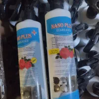 اسپری چربی زدا قویی