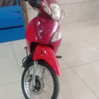 موتور مدل ۹۲