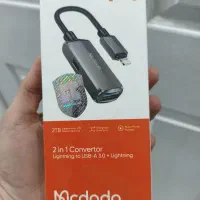 مبدل لایتنینگ به usb مدل مک دودو|لوازم جانبی موبایل و تبلت|مشهد, امام رضا (ع)|دیوار