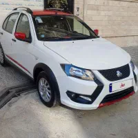 کوییک 1404 gxrl رینگ دار صفر