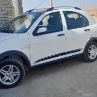 کوییک gxrl سفید مشکی ۱۴۰۴