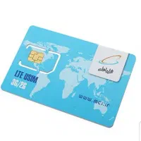 سیم کارت همراه اول تهران کد۳