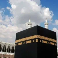 فروش فیش حج تمتع